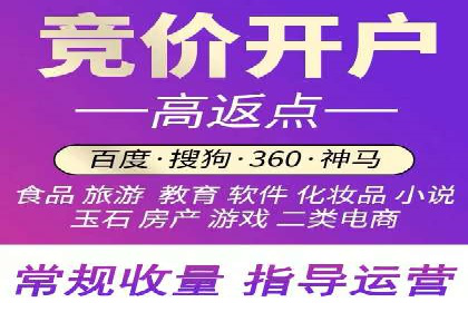 知乎信息流投放策略：精准定位目标用户